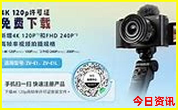 暑假自驾游哪里凉快