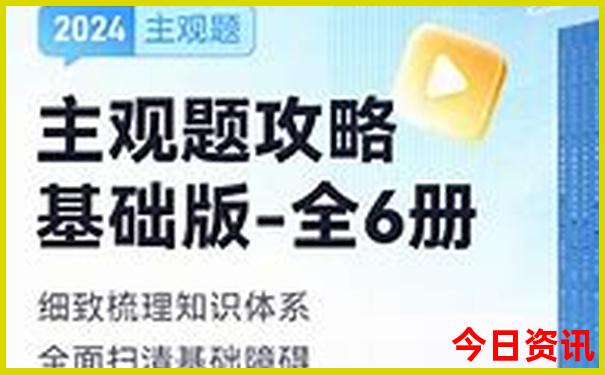 广州市内旅游攻略景点必去