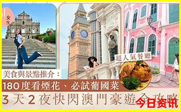 什么地方避暑最凉快