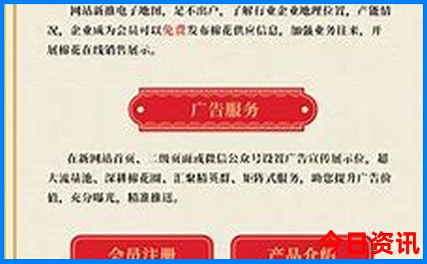 7月份适合去厦门旅游吗
