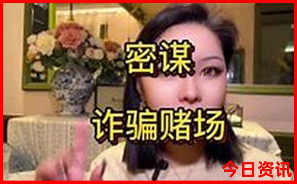 马来西亚自由行攻略最详细