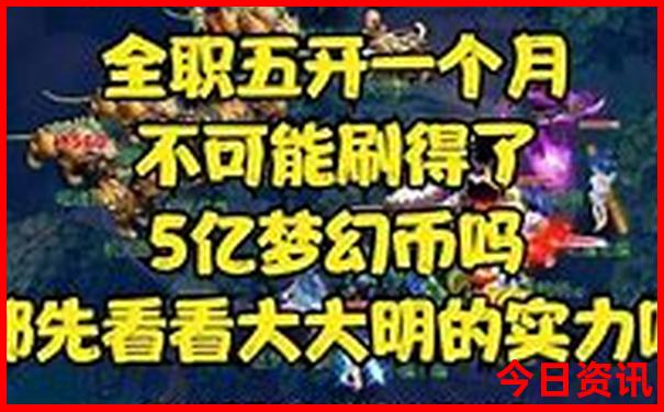 绵阳自驾游一天适合去哪