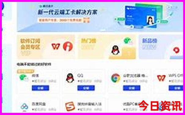 北京旅游攻略必去景点