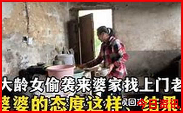 中国哪个城市物价最低