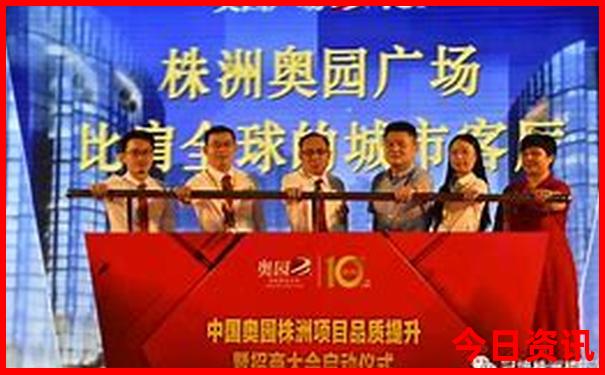 2025年成都旅游攻略