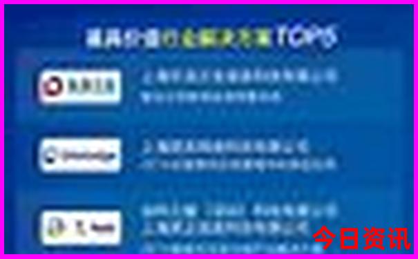 内蒙暑假适合带小孩去玩吗
