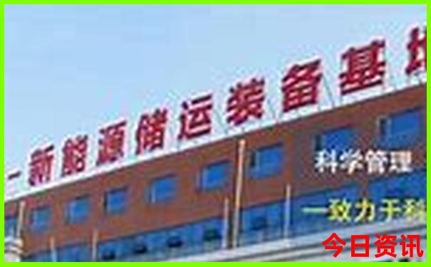 伊春必去三个景点