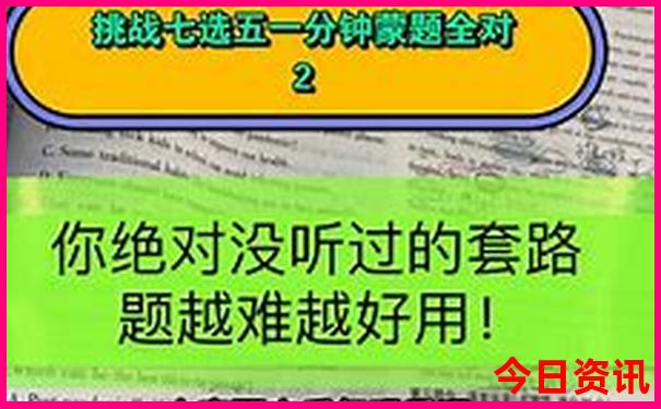 湖北恩施必去十大景点