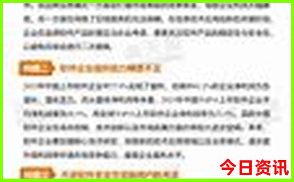 武汉的小龙虾为什么出名