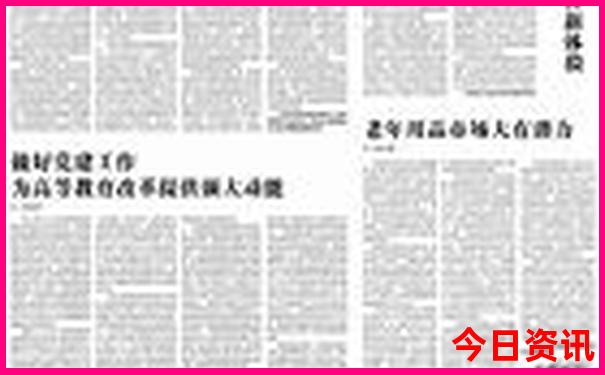 合肥亲子游景点推荐