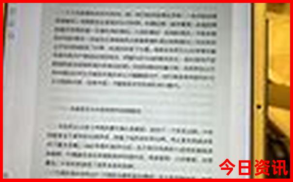 49澳门正版图库