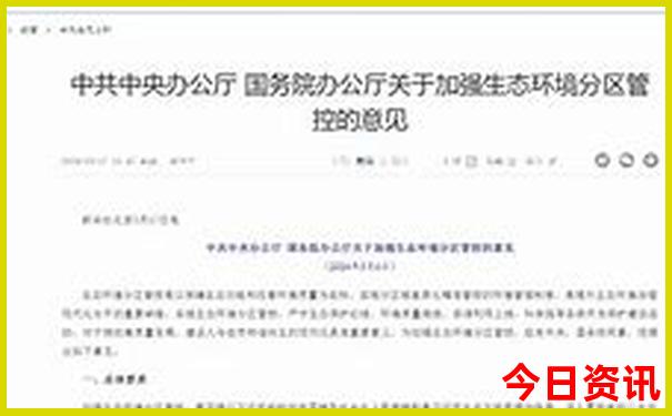 适合七月初旅行的地方