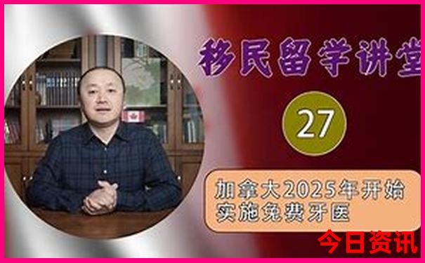成都爬山必去十大景点