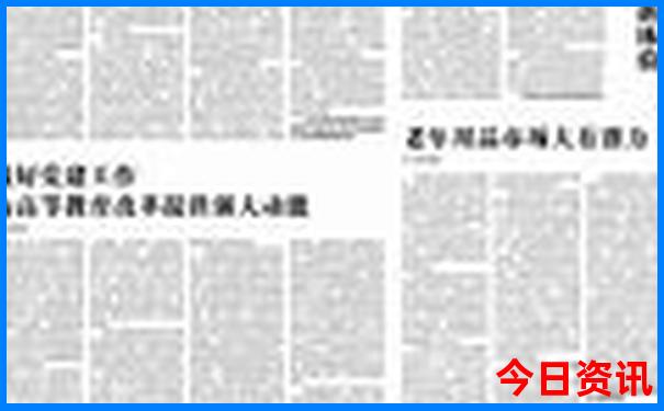 海南玩的地方有哪些