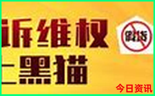 重庆夏天旅游热不热