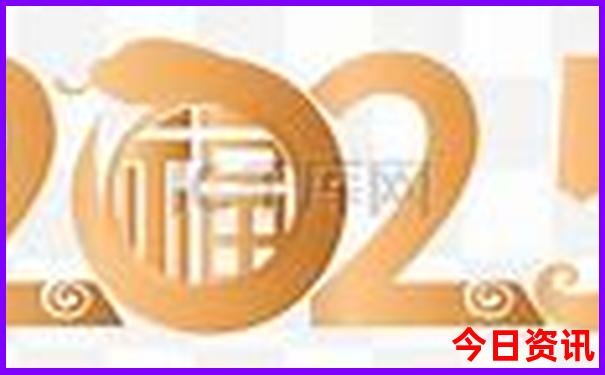 成都九寨旅游攻略