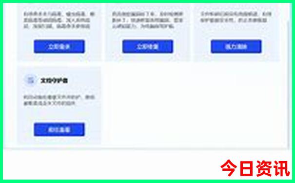 推荐旅游景点排行榜