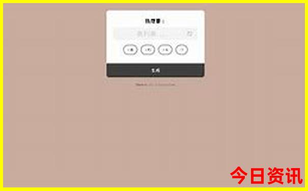 山西到云南自驾游最佳路线
