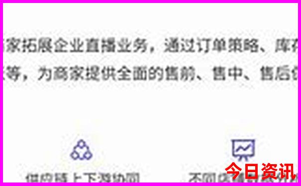 甘南的旅游景点有哪些