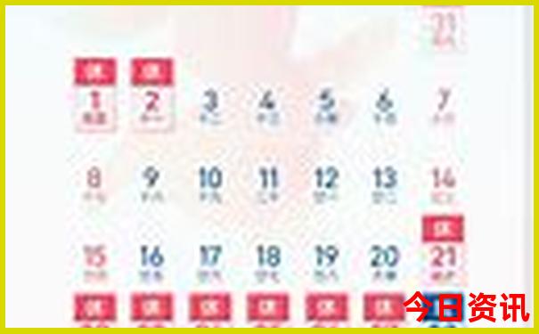 8月份去哪里旅游最合适好玩