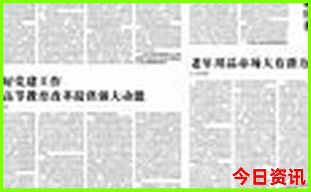 湖北龟峰景区景点介绍