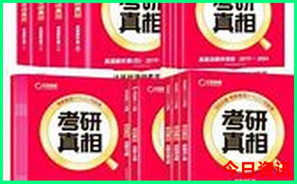 陕西内蒙自驾游最佳路线图