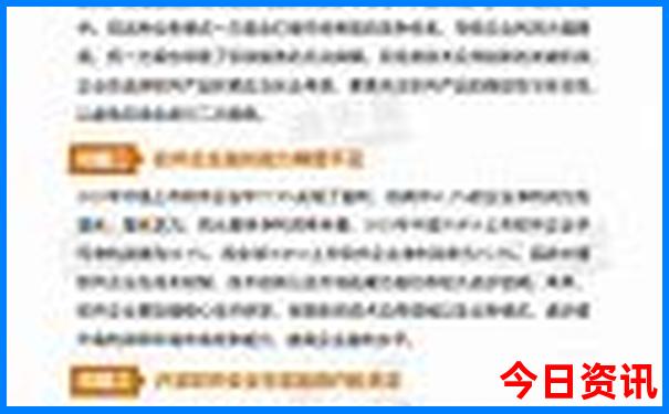 北方值得去的旅游城市