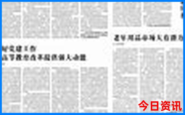 东营景点十大旅游景点