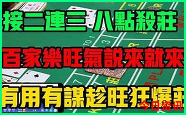 7月份去哪个城市旅游最好