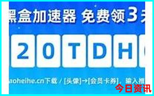 维也纳十大著名景点