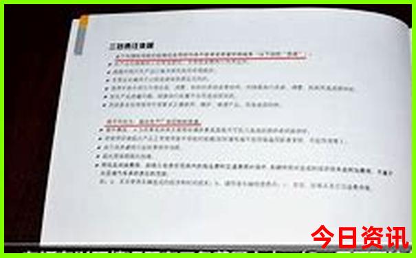 内蒙阿尔山旅游攻略必玩的景点