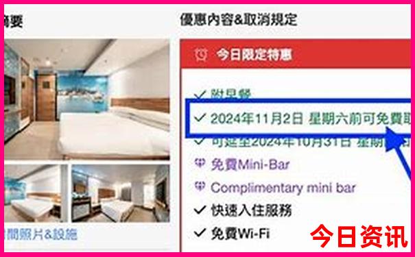 茅山有什么好玩的景点