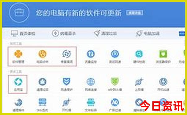 广西全境游 最佳路线