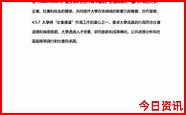 大理2天旅游攻略必去景点