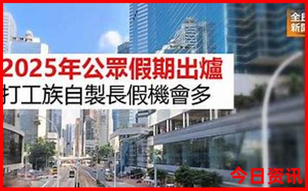 中国必去景点推荐