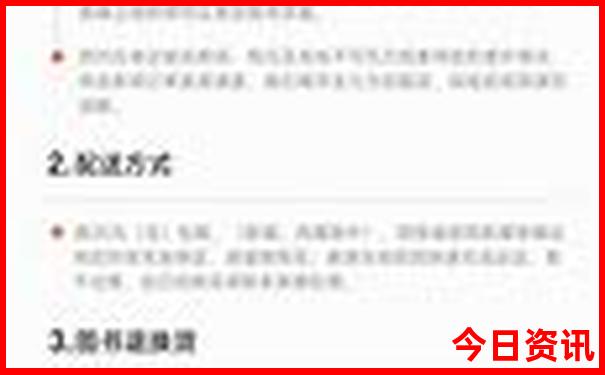 武汉周边的避暑胜地