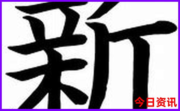 旧金山旅游景点攻略