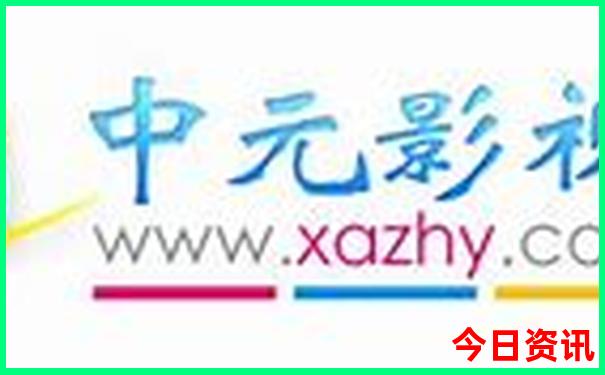 旅游避暑的好地方
