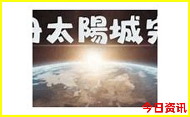 六月份适合去哪里旅行