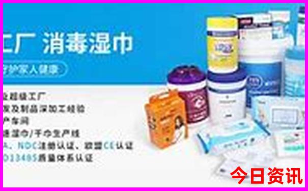 最好的医院排行榜前十名