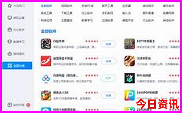 大理旅游必去的景点推荐