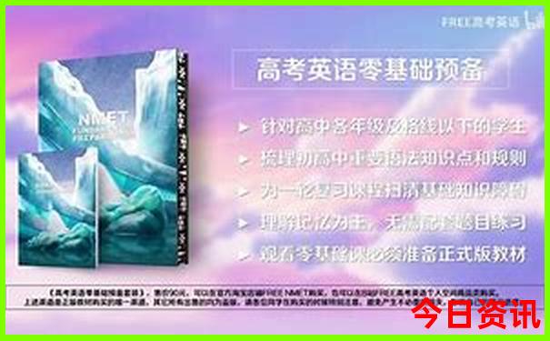 云南7月份适合旅游吗