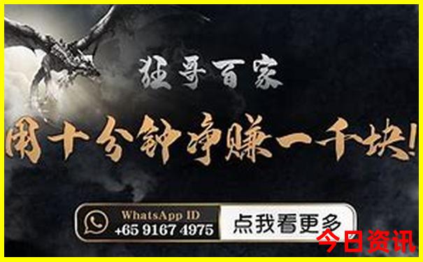 北京博物馆排名前十