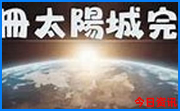 6到8月份去哪里旅游
