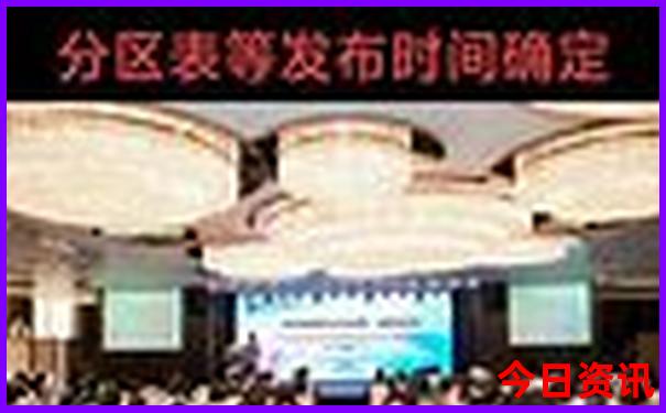 九寨沟游玩攻略路线