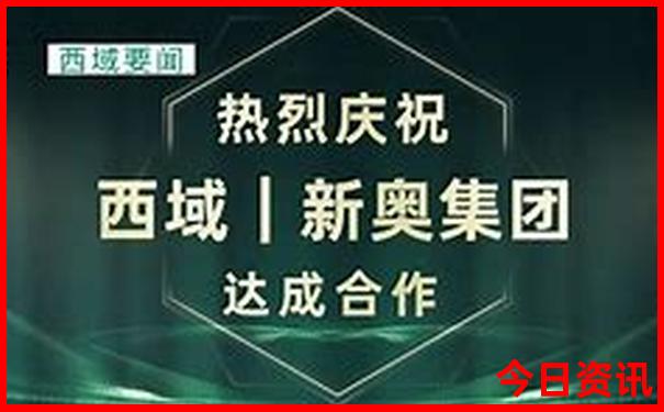 十月下旬最佳旅游地点