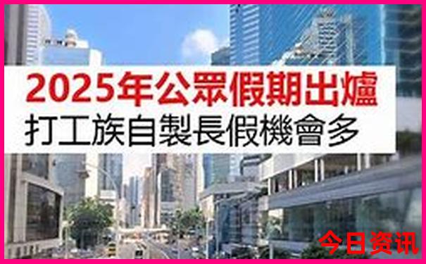 金塔必去的三个景点