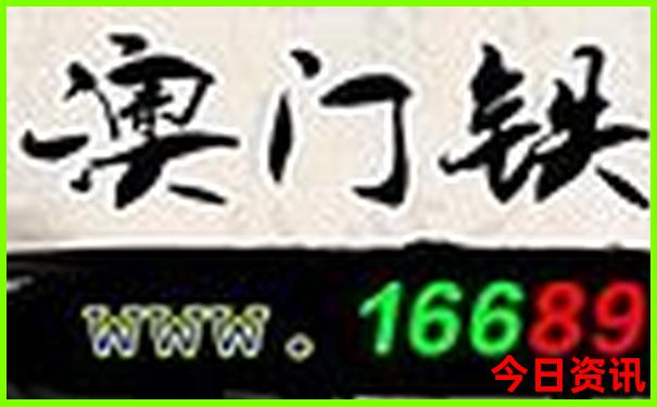 云南7月份适合旅游的地方