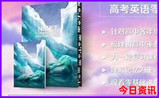 中国夏天凉快的城市有哪些地方