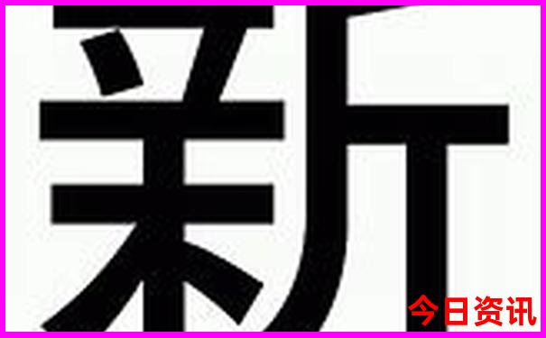 颐和园半日游最佳路线
